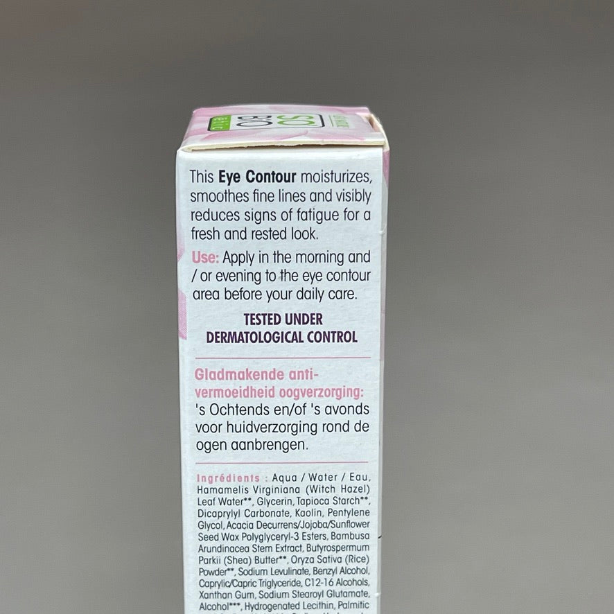 SO BIO ETIC (3-PACK) Anti-fatigue Smoothing Eye Contour .5 OZ (New)