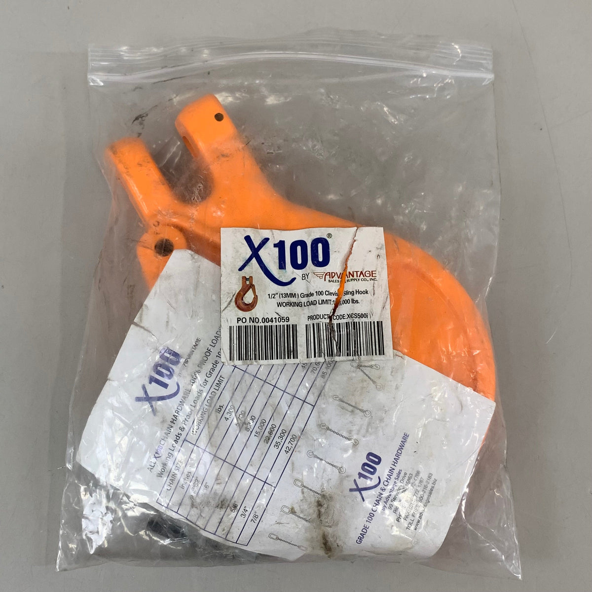 X100 100 Grade Clevis Sling Hook 1/2" (13MM) Orange 0041059 (New Other- (See Images))