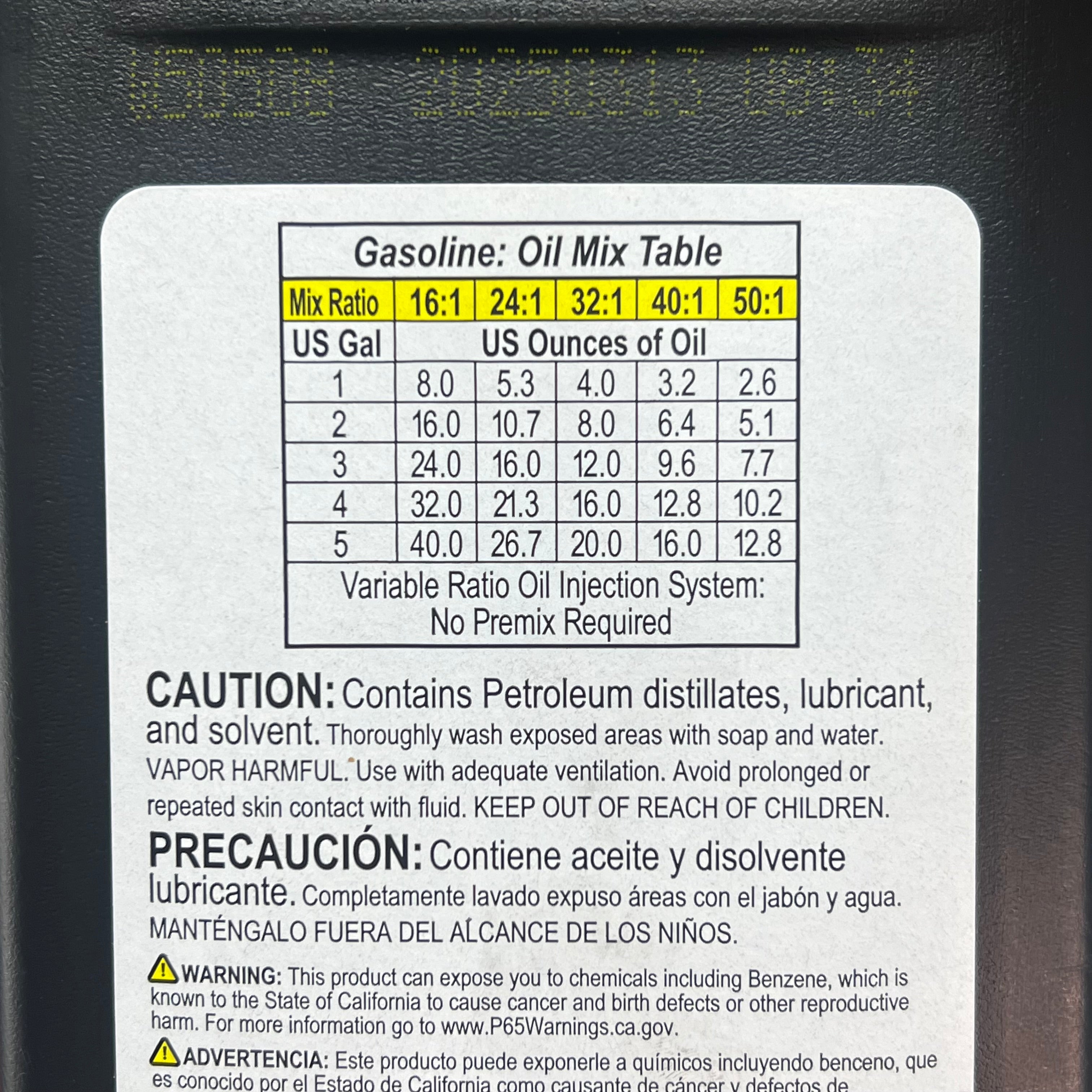 DO IT BEST (6 PACK) 2-Cycle Engine Oil 40:1 / 50:1 Mix Ratio 1 Quart 41437038