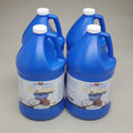 ANIMED (4 Pack) GoMega Supreme 1 Gallon Balanced Essential Fatty Acid Coat Supplement for Horses Omega 3, 6 & 9
