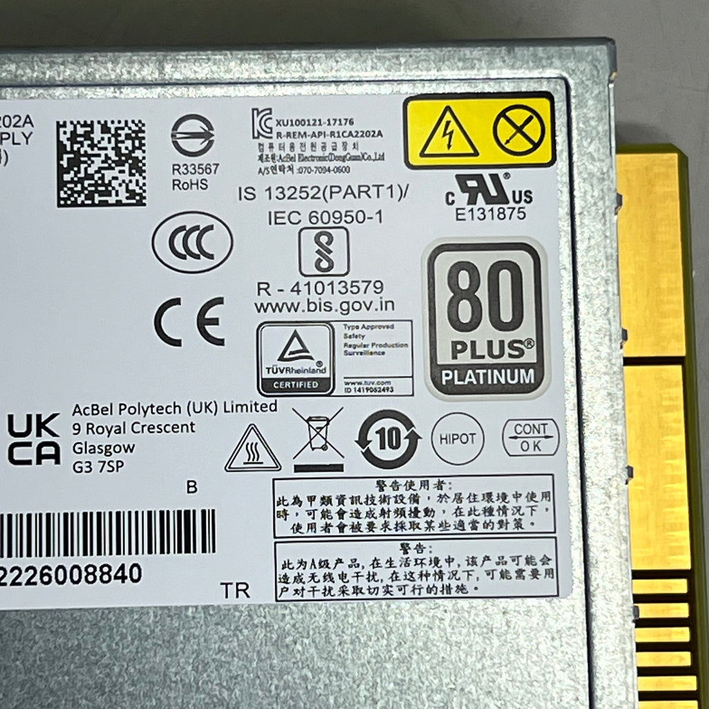 ACBEL Switching Power Supply 80 Plus Platinum 2000W & Cord R1CA2202A