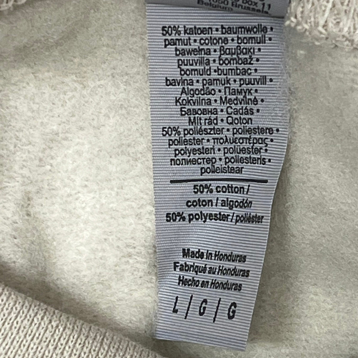 GILDAN Heavy Blend Crewneck Sweater Sweatshirt Sand SZ L G180