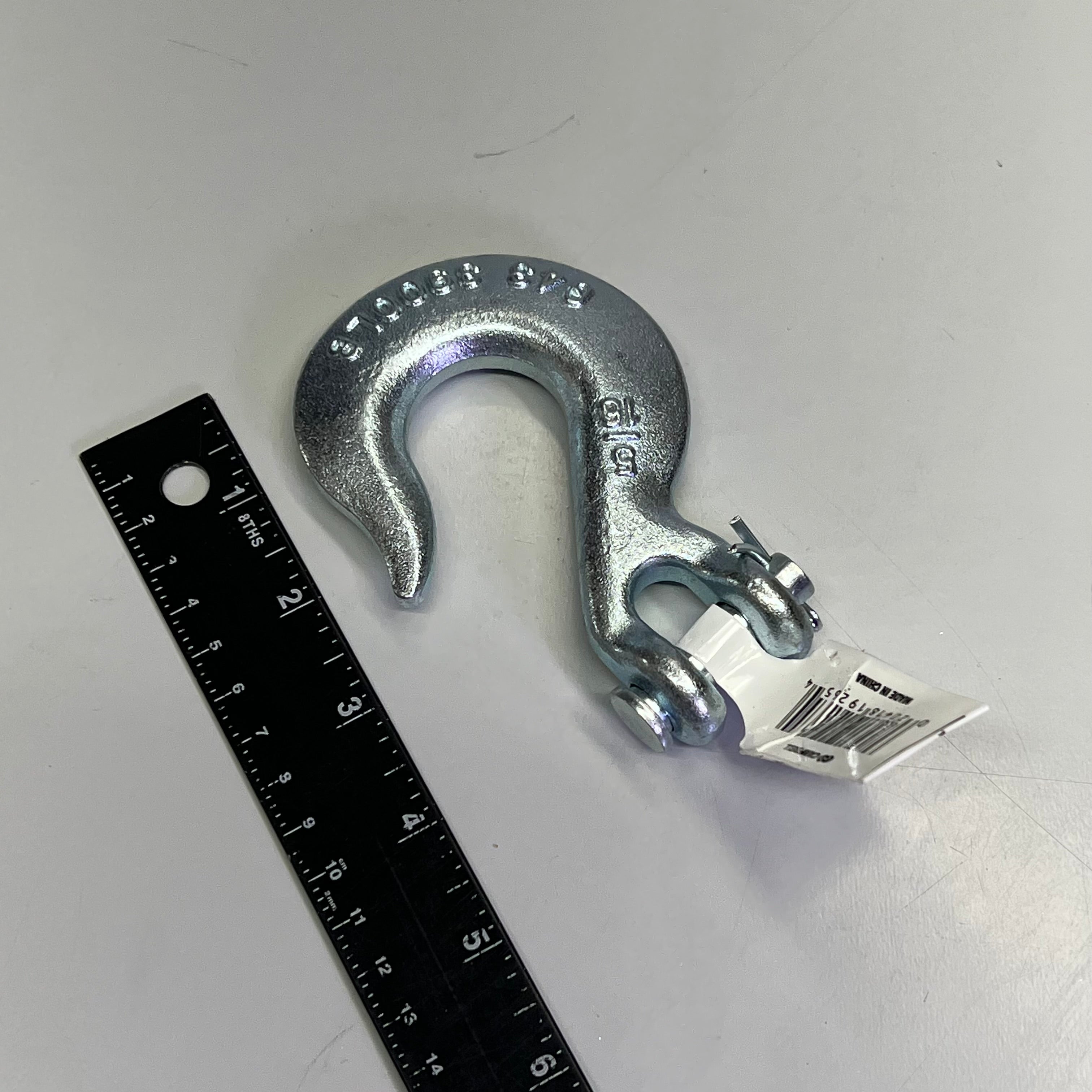 CAMPBELL (5 PACK) Zinc Clevis Slip Hook 3900lb Working Load 5/16" T9401524