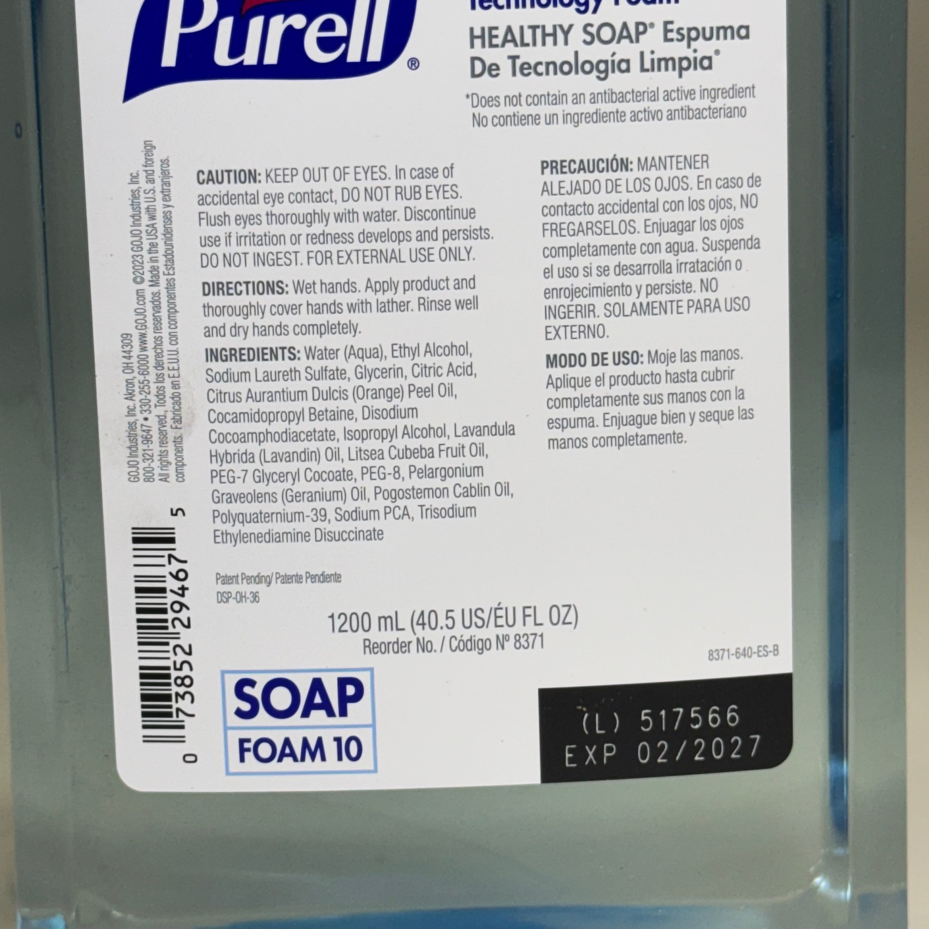 PURELL Foam Handwash Soap (2 Pack) 40.5 fl oz 8371-02 Light Blue BB 02/27