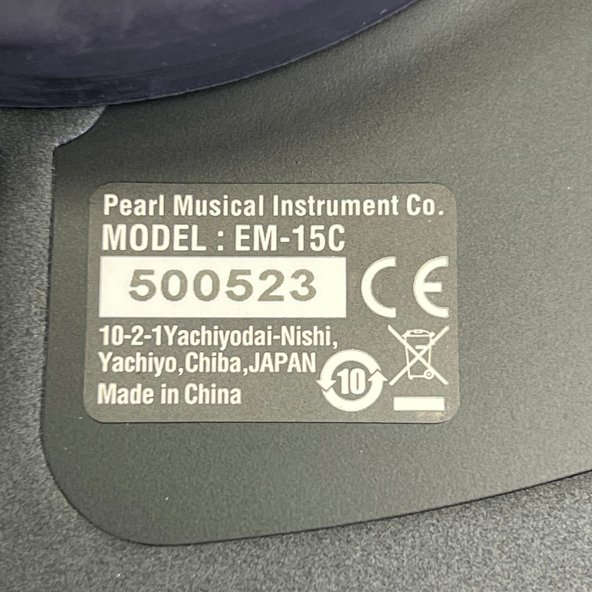 PEARL PureTouch Crash Cymbal For EMerge Electronic Drum Setup 15" Black EM-15C