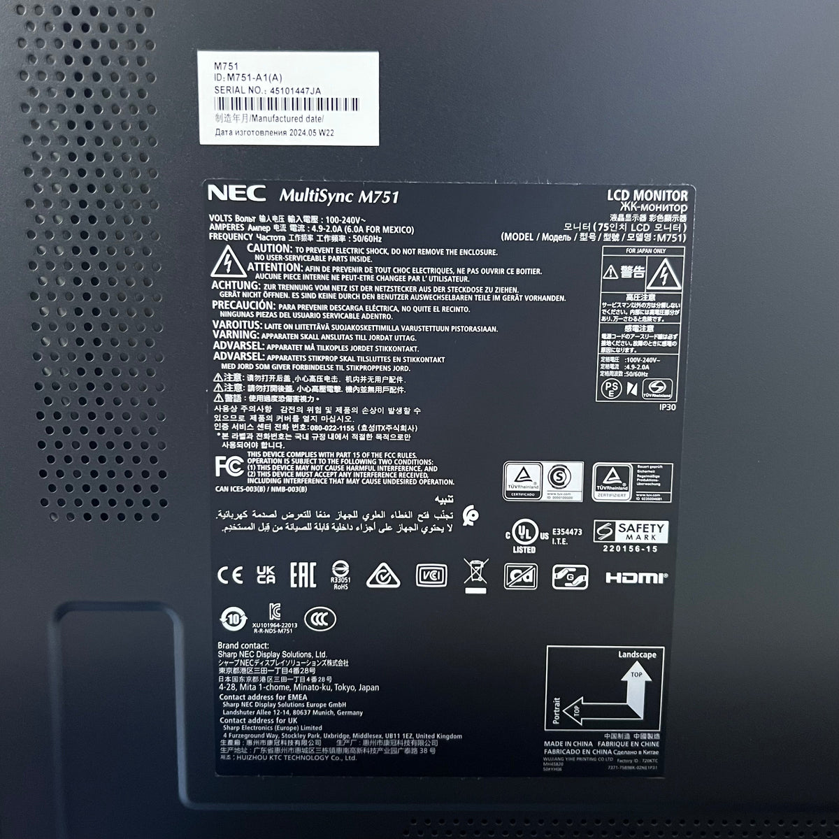 NEC MultiSync 75" LCD Monitor Display Black M751 (New, Distressed Box)