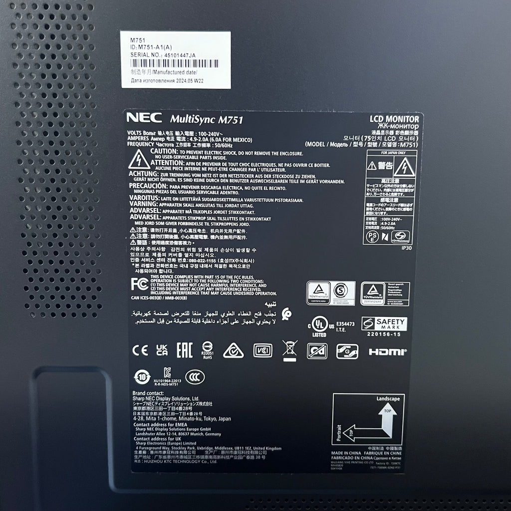 NEC MultiSync 75" LCD Monitor Display Black M751 (New, Distressed Box)