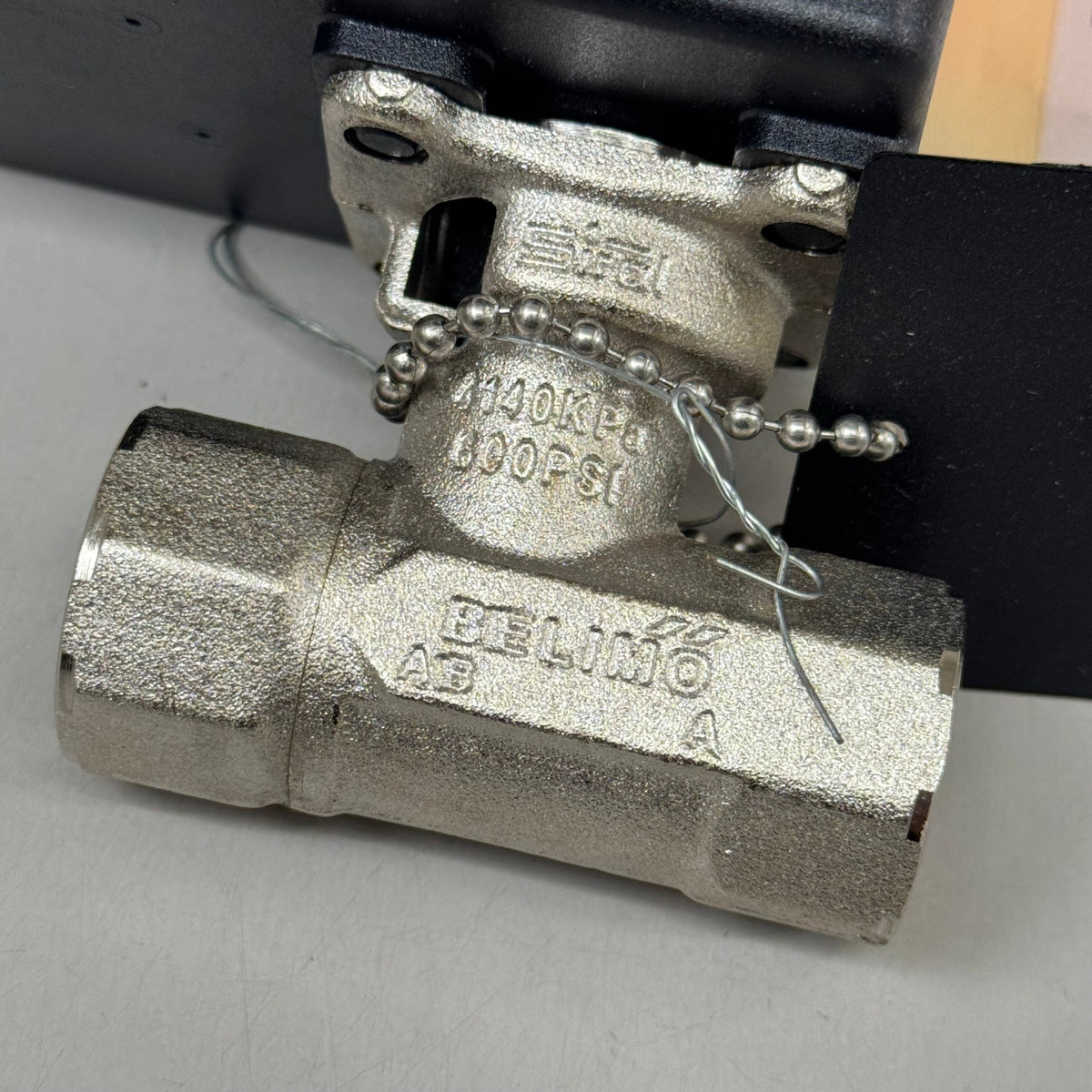 BELIMO Reheat Control Valve 2-Way 1/2"24VAC Cv0.8 2-10VDC 4-20mA B209B-TR24-SR-T