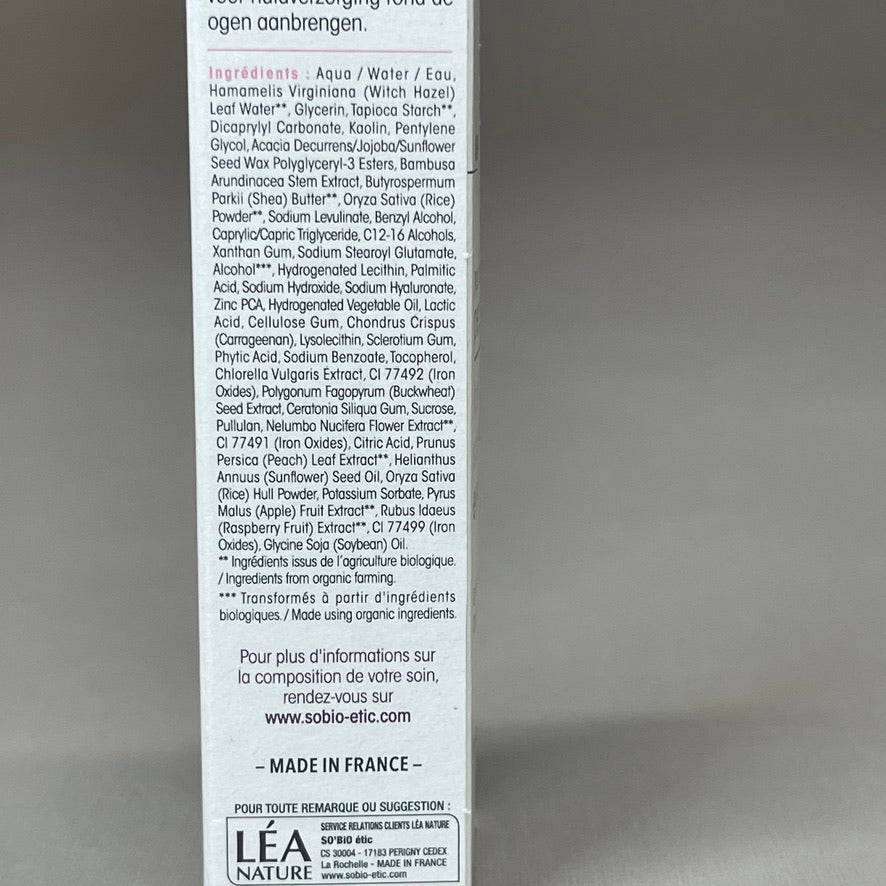 SO BIO ETIC (3-PACK) Anti-fatigue Smoothing Eye Contour .5 OZ (New)