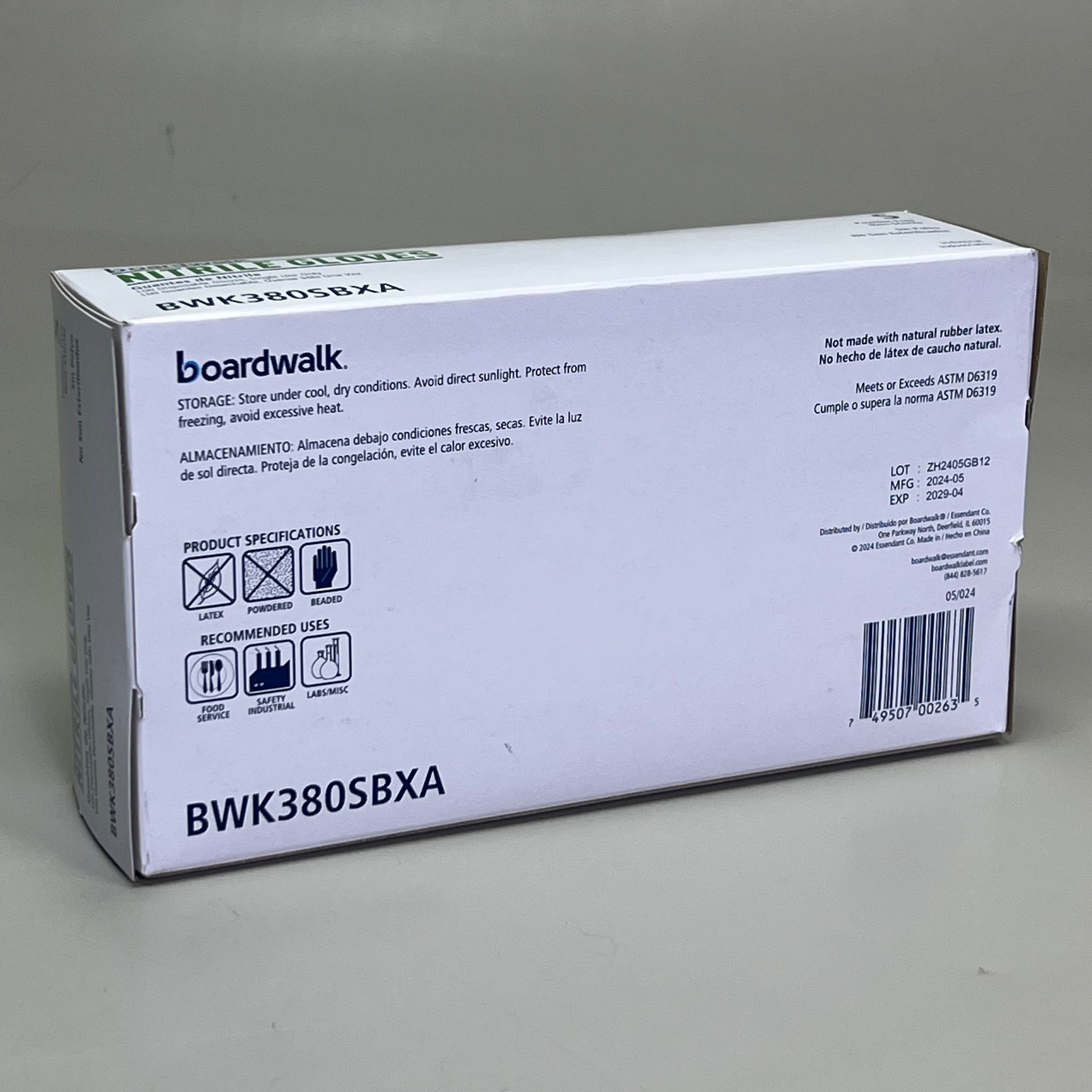 BOARDWALK (100 Gloves) Disposable Nitrile Gloves Sz S, Blue BWK380SBXA