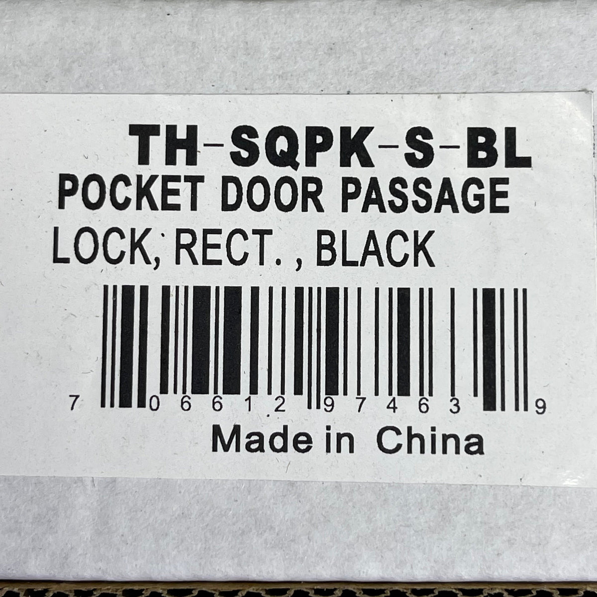 ORCA HARDWARE (2-PACK) Pocket Door Passage Lock Rectangular Black TH-SQPK-S-BL