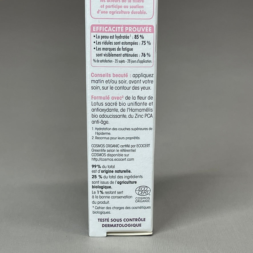 SO BIO ETIC (3-PACK) Anti-fatigue Smoothing Eye Contour .5 OZ (New)