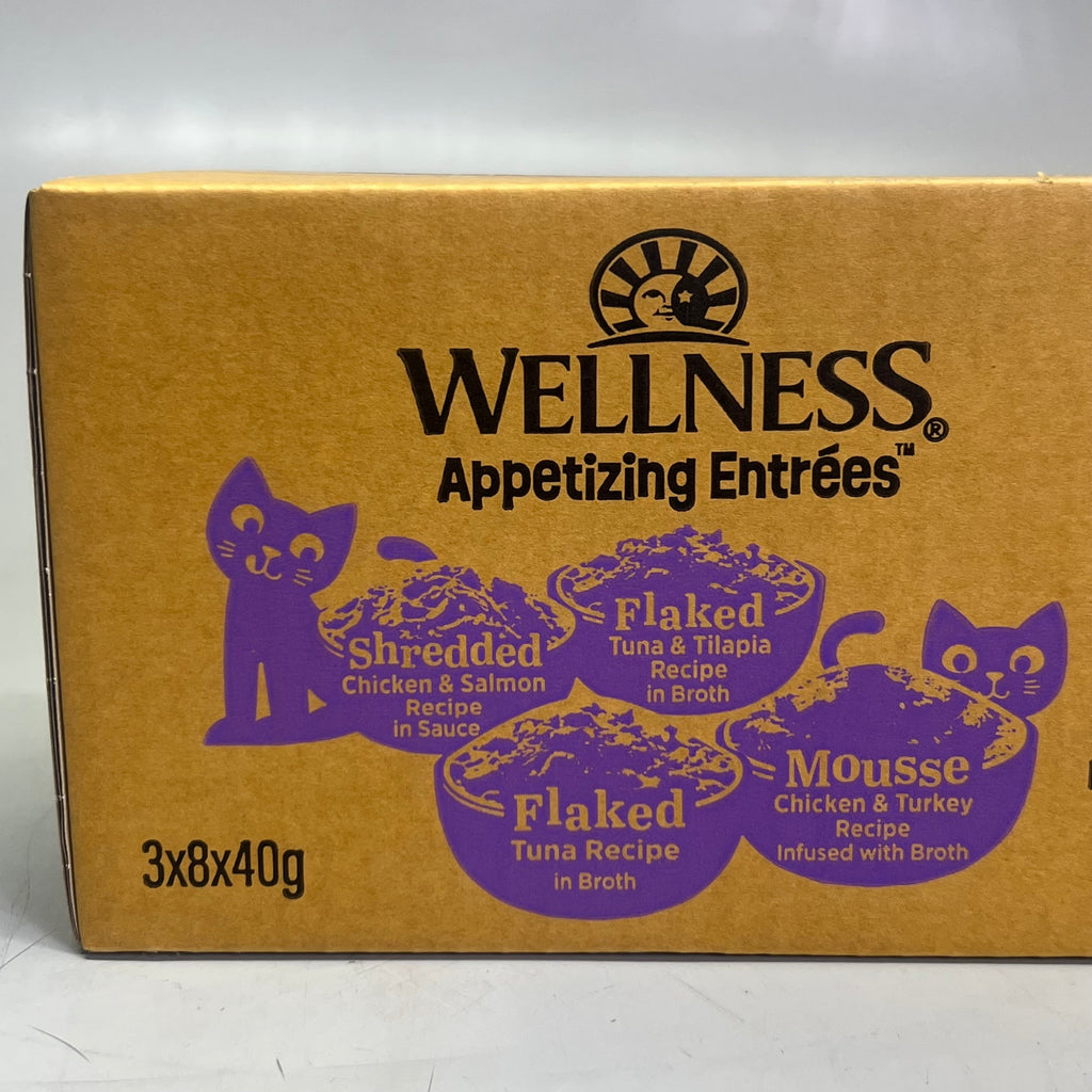 WELLNESS (3 PACK) Appetizing Entrees Seafood & Poultry Wet Cat Food BB 03/27