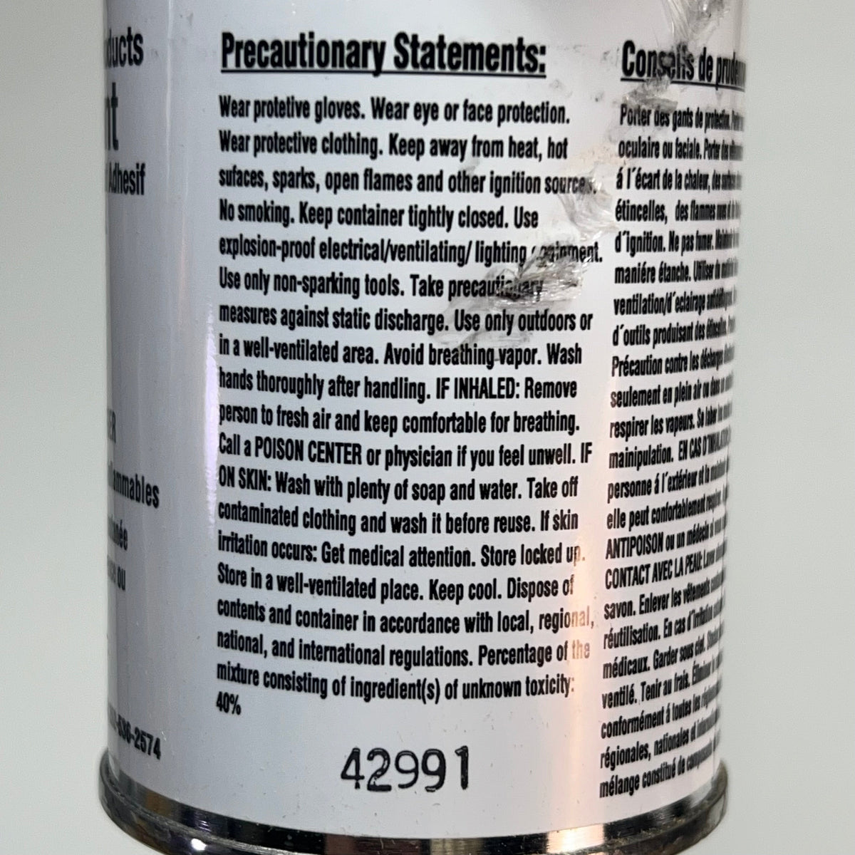 PERFORMED LINE PRODUCTS (2 PACK) Adhesives C-Cement 4 Fl Oz 80802377