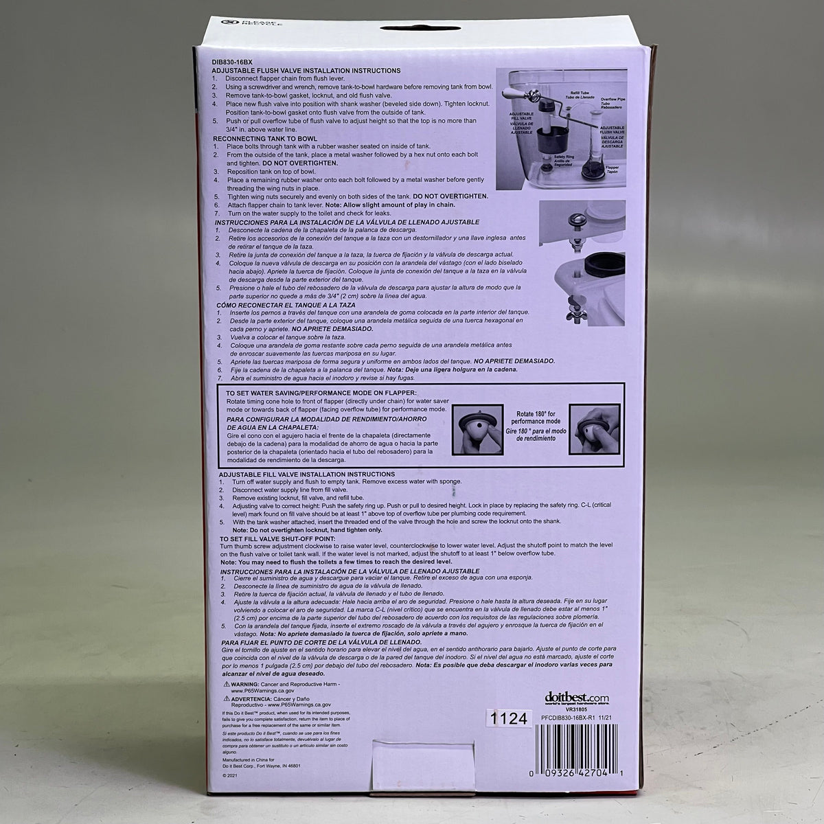 DO IT BEST Universal Toilet Tank Repair Kit DIB830-16BX 401058