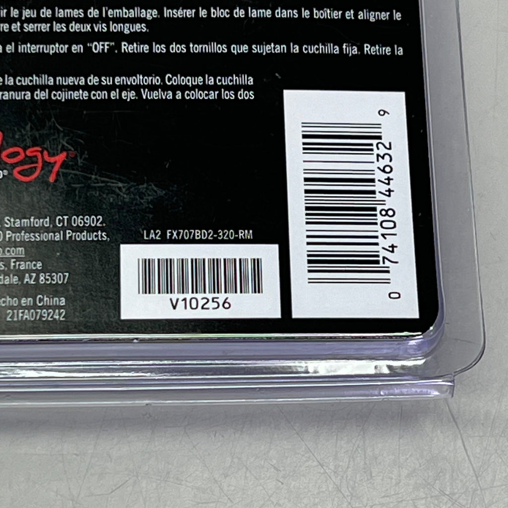 BABYLISS PRO Diamond Like Coating Deep Tooth T-Blade Replacement 2mm FX707BD2