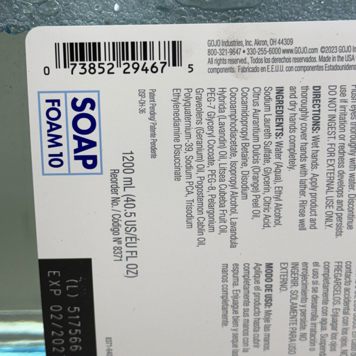 PURELL Foam Handwash Soap (2 Pack) 40.5 fl oz 8371-02 Light Blue BB 02/27