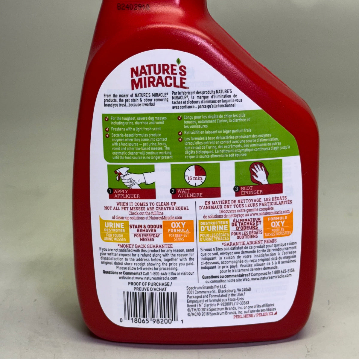 NATURE'S MIRACLE (2 PACK) Advanced Stain & Odour Eliminator 946 ml, Red
