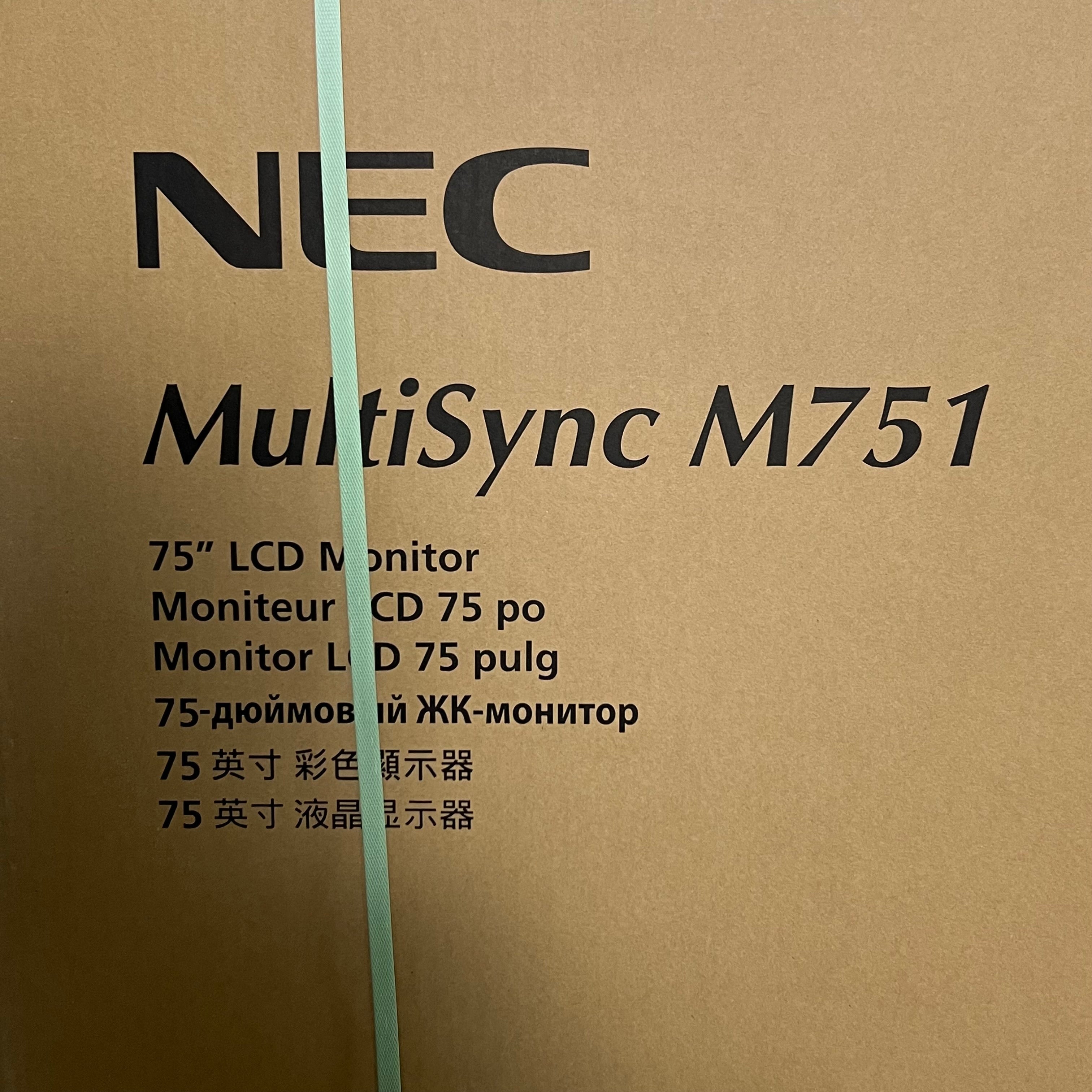 NEC MultiSync 75" LCD Monitor Display Black M751 (New, Distressed Box)