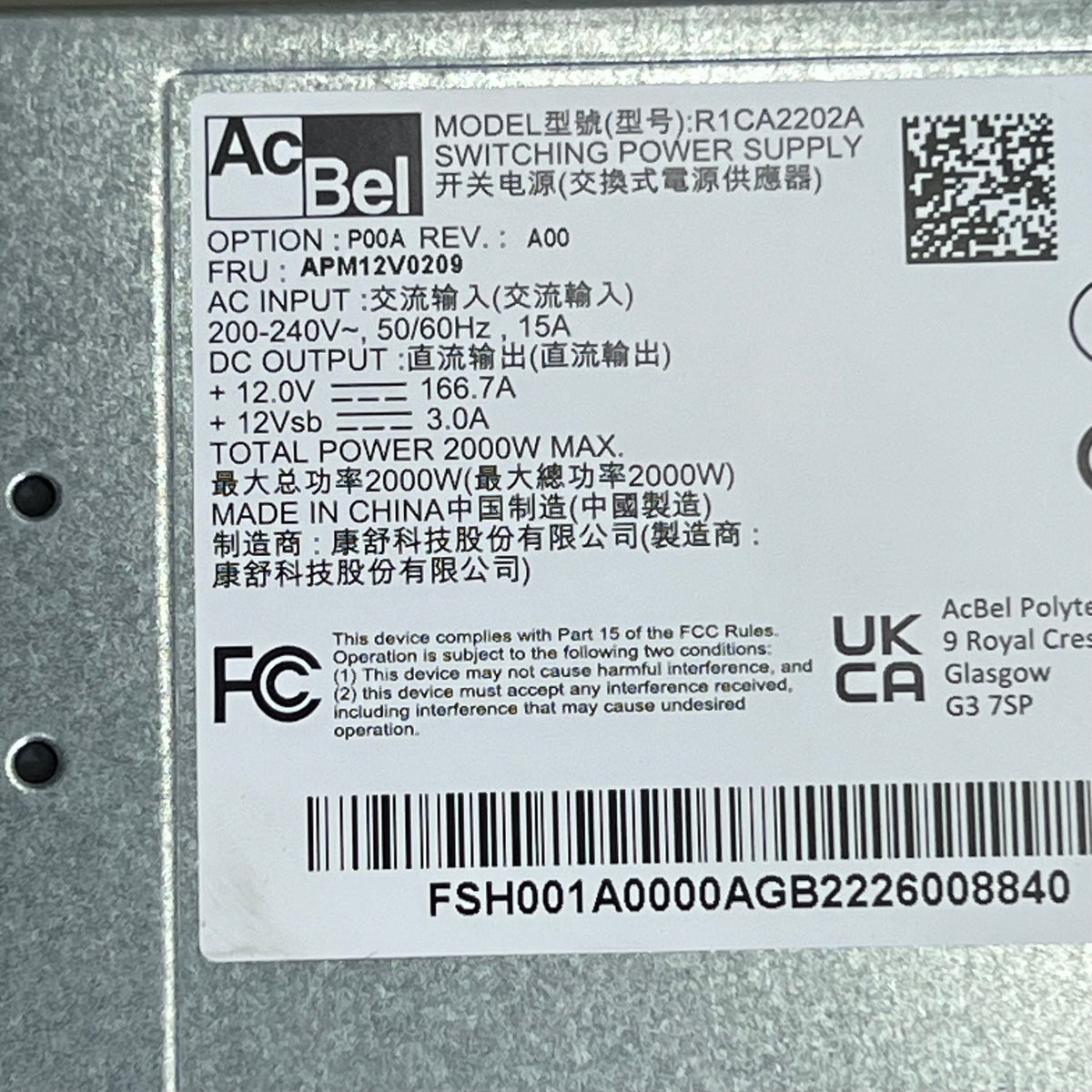 ACBEL Switching Power Supply 80 Plus Platinum 2000W & Cord R1CA2202A