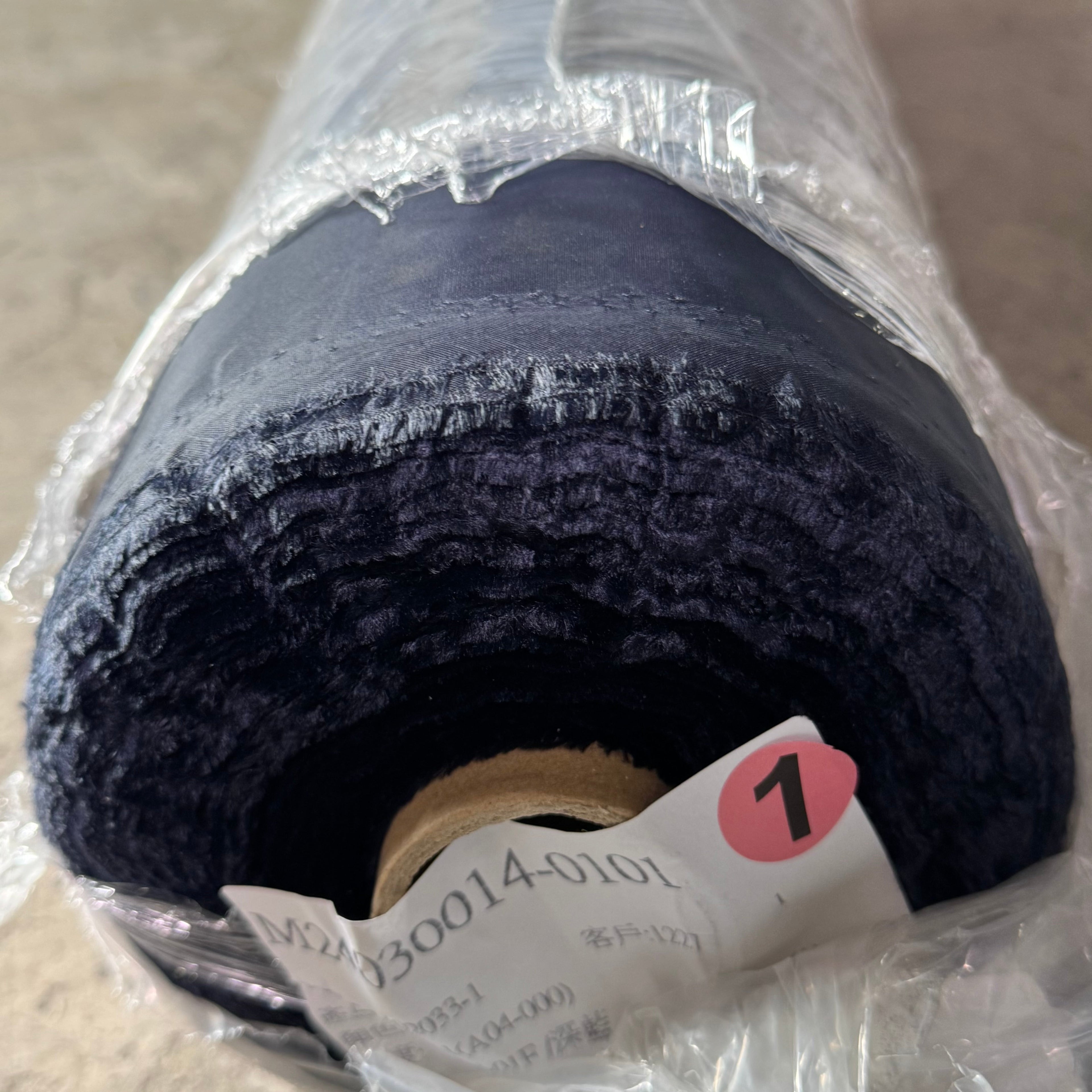 TAFFETA 1 Roll Fabric 200 yards 63" W, Navy 470588
