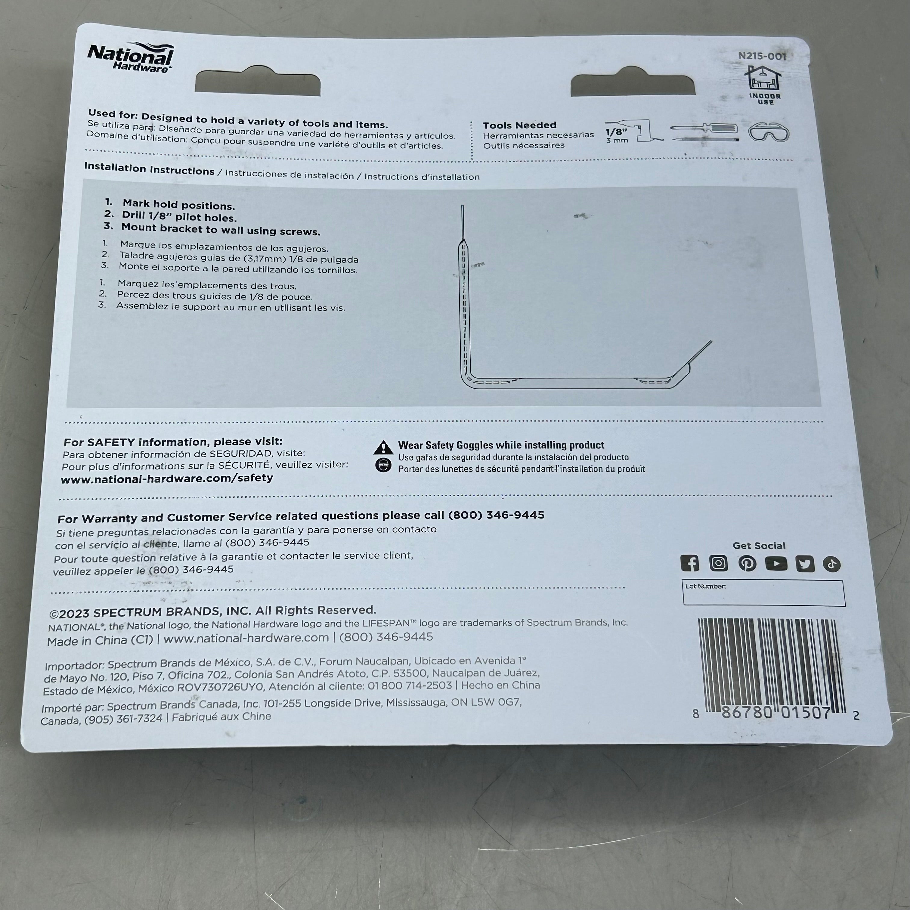 NATIONAL HARDWARE  (2 PACK, 2 PCS Each) Galvanized Utility Storage Hooks  6 1/4" Chrome N215-001