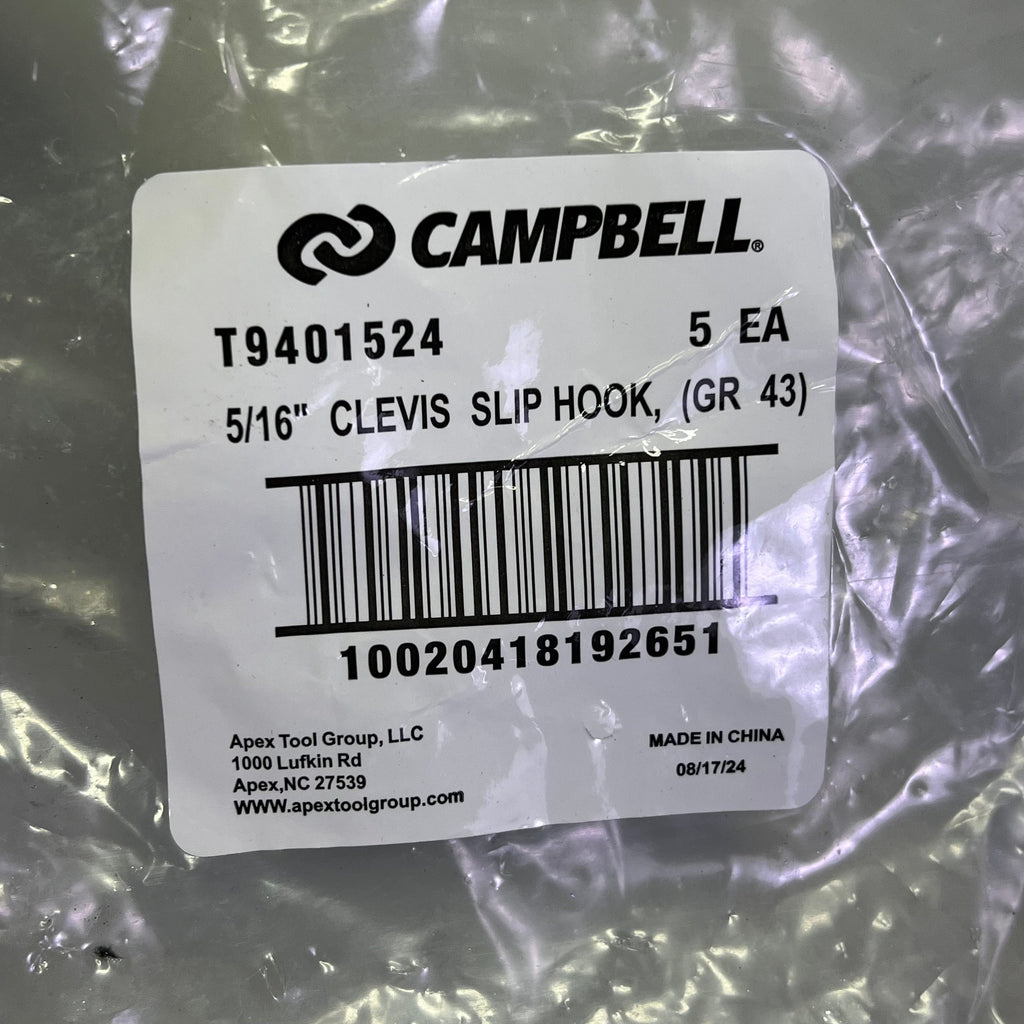 CAMPBELL (5 PACK) Zinc Clevis Slip Hook 3900lb Working Load 5/16" T9401524