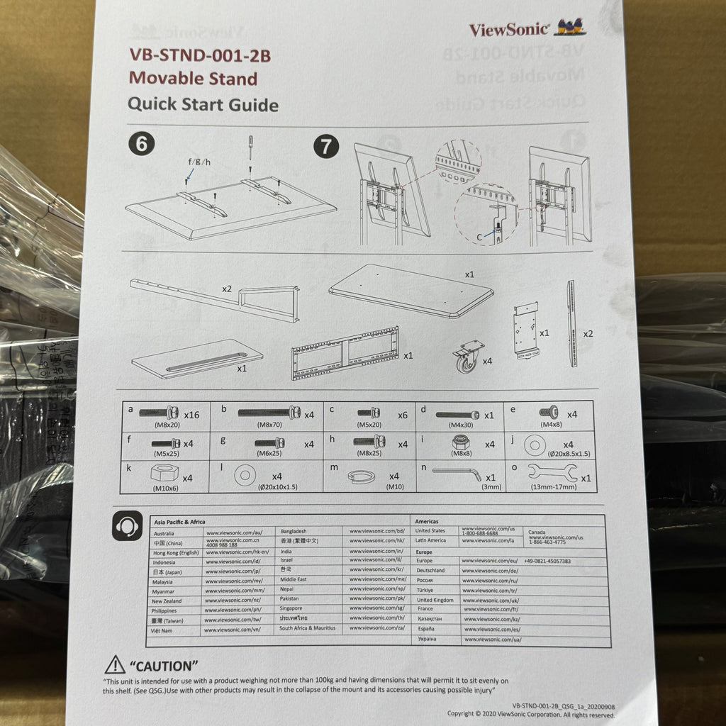 VIEWSONIC Universal Display Cart for 55-86 in Displays, Black VN-STND-001-2B