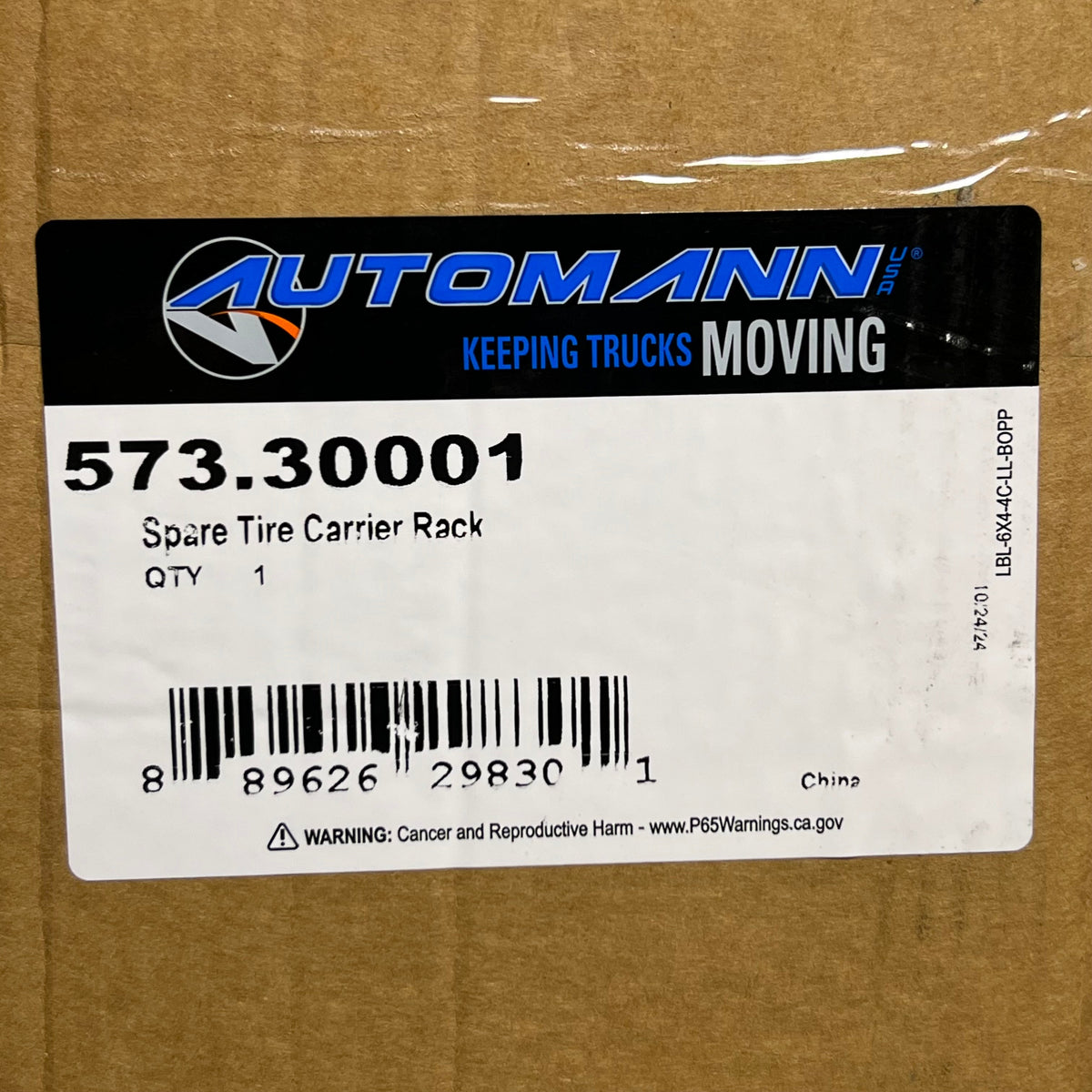 AUTOMANN Spare Tire Carrier Rack Sz 36"- 50" L x 5" W Black 573.30001