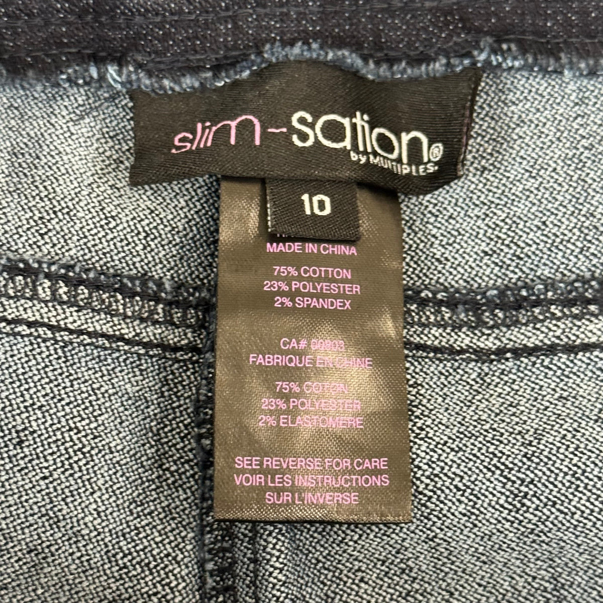 MULTIPLES Narrow Leg Pant Petite Women's Sz 10 Denim M2604P