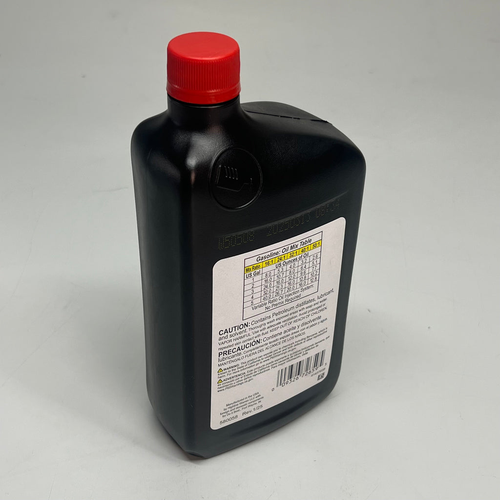 DO IT BEST (6 PACK) 2-Cycle Engine Oil 40:1 / 50:1 Mix Ratio 1 Quart 41437038