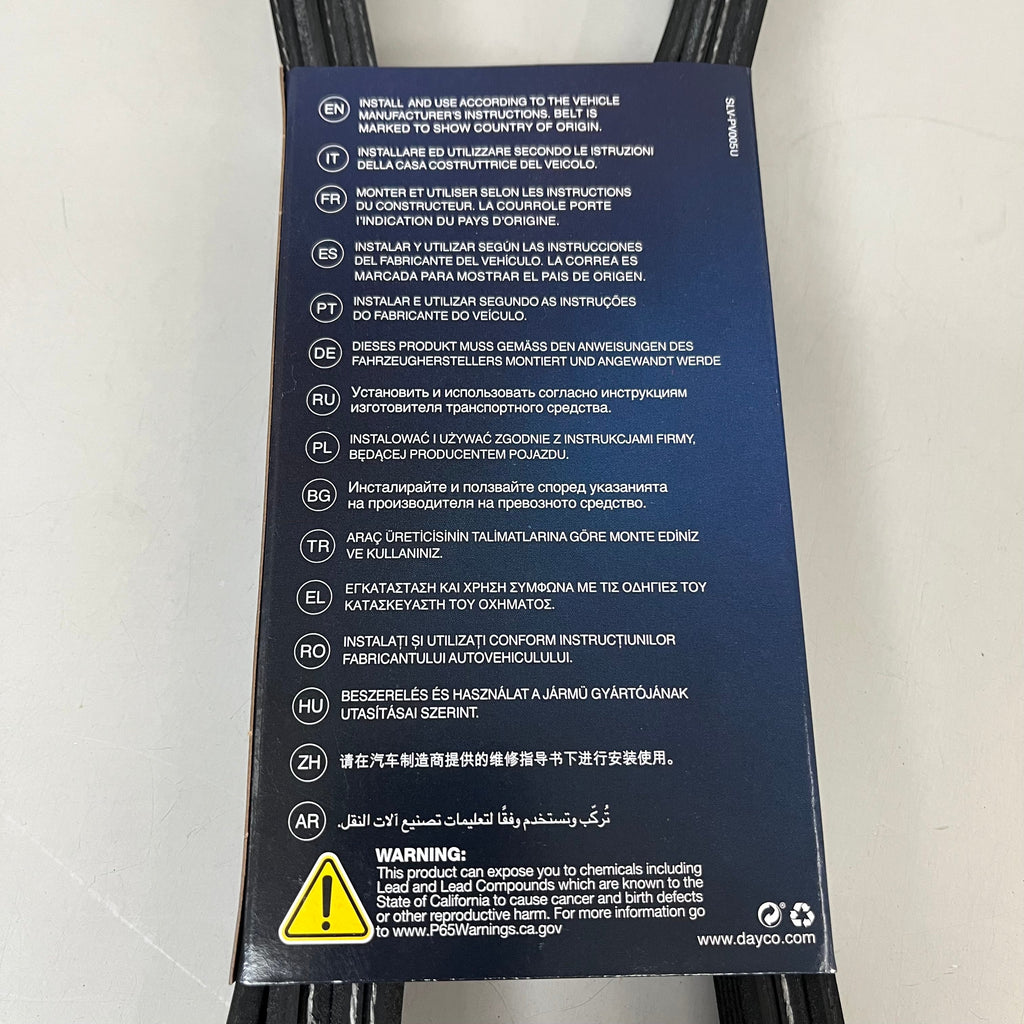 DAYCO Straight Poly V Belt Deep Rib Depth Deep K-Section EPDM .54" L 5061195