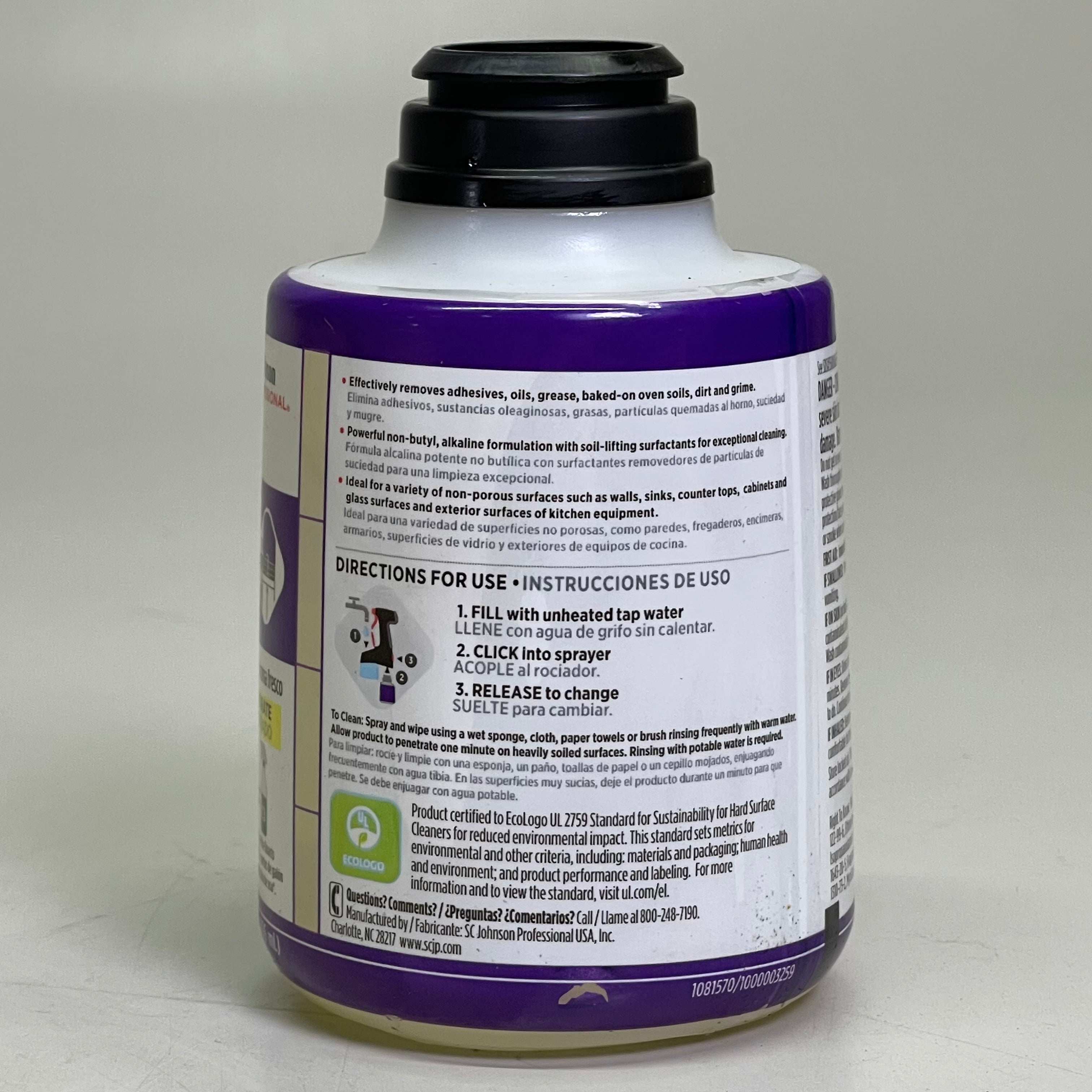 SCJOHNSON (4-PACK) TruShot 2.0 Power Cleaner & Degreaser 10 fl oz
