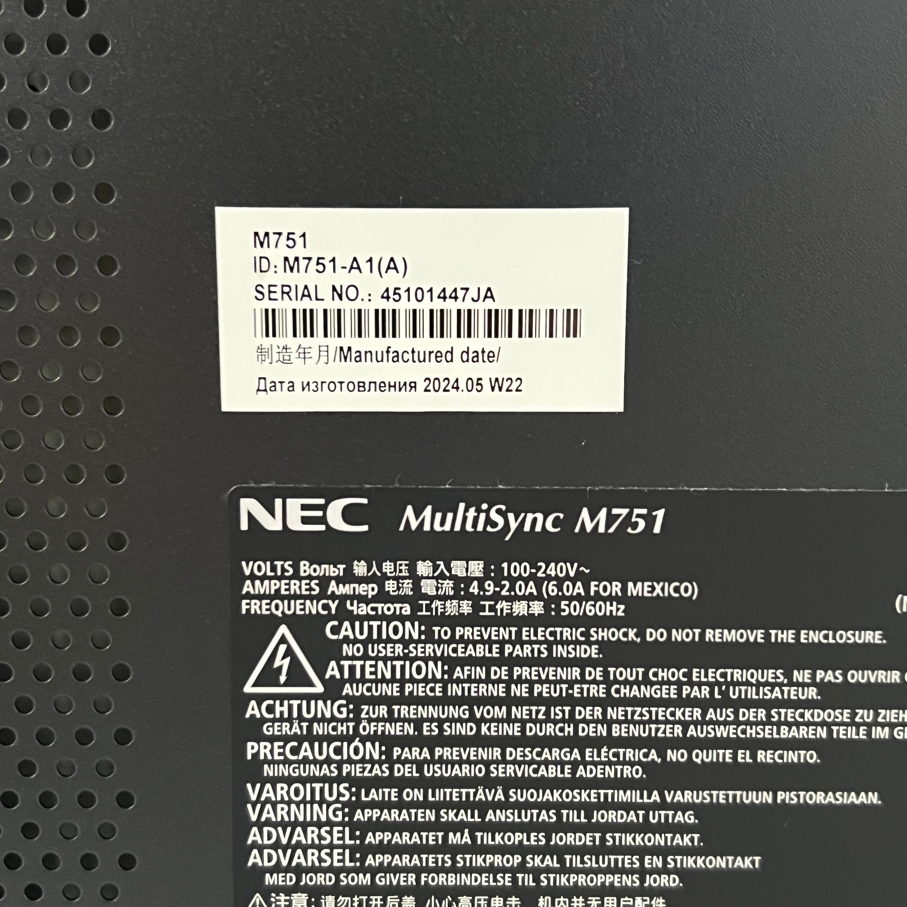 NEC MultiSync 75" LCD Monitor Display Black M751 (New, Distressed Box)