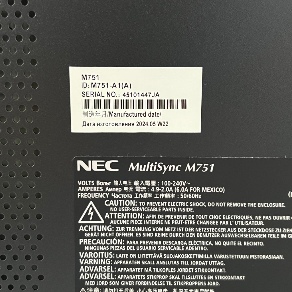 NEC MultiSync 75" LCD Monitor Display Black M751 (New, Distressed Box)