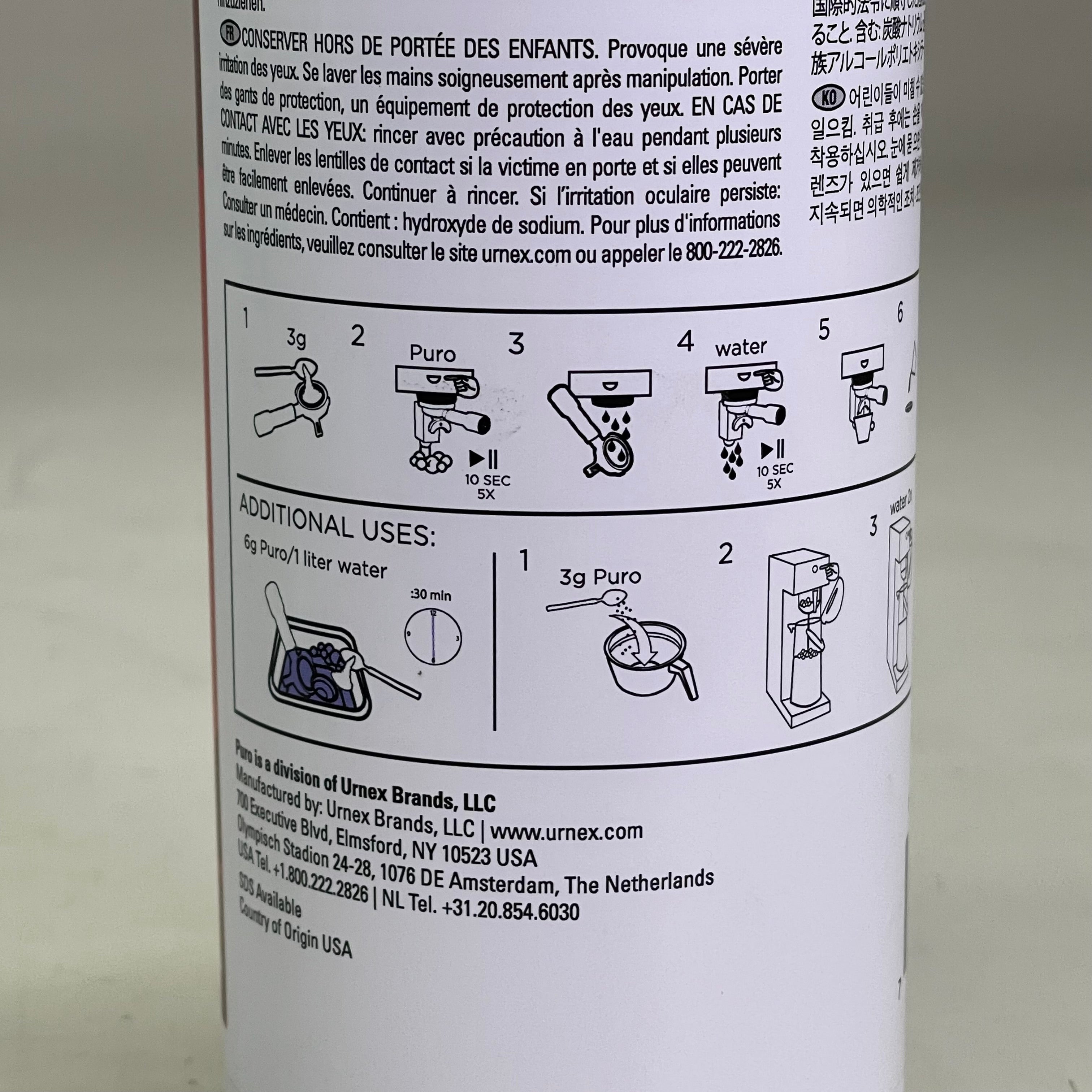 PURO CAFF Espresso Machine Cleaning Powder For Airpots 20 oz White 18-P20