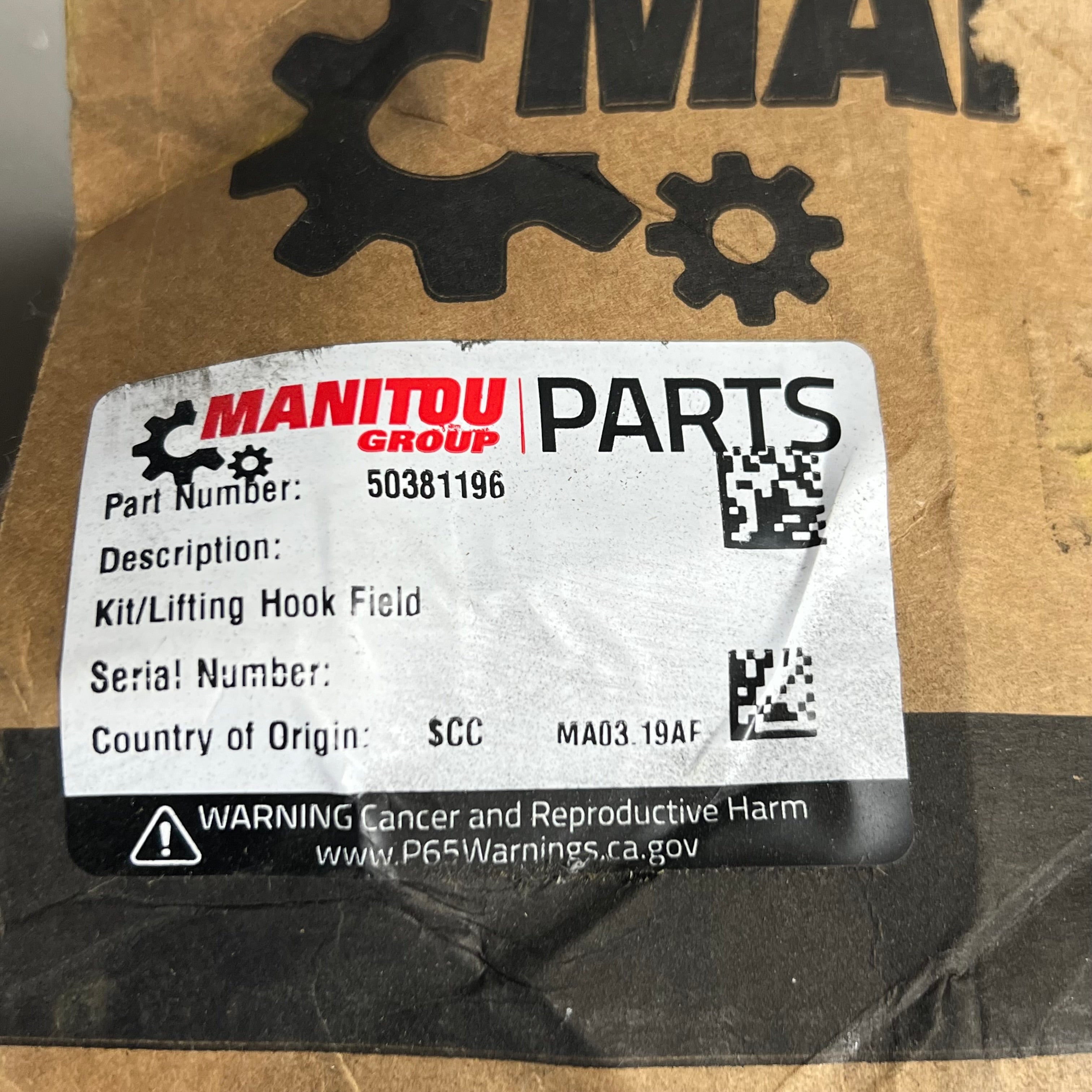 MANITOU GROUP Lifting Hook W/ Kit Sz 22.5" L x 10" W, Yellow 50381196