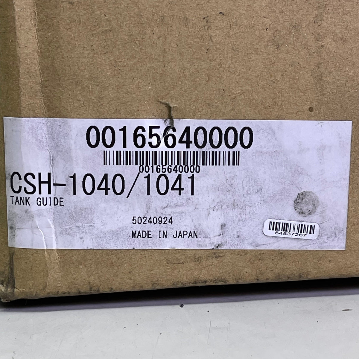 FURUNO Sonar Well Tank Guide CSH10 7.25" x 6" x 3" Grey & White 001-656-400-00