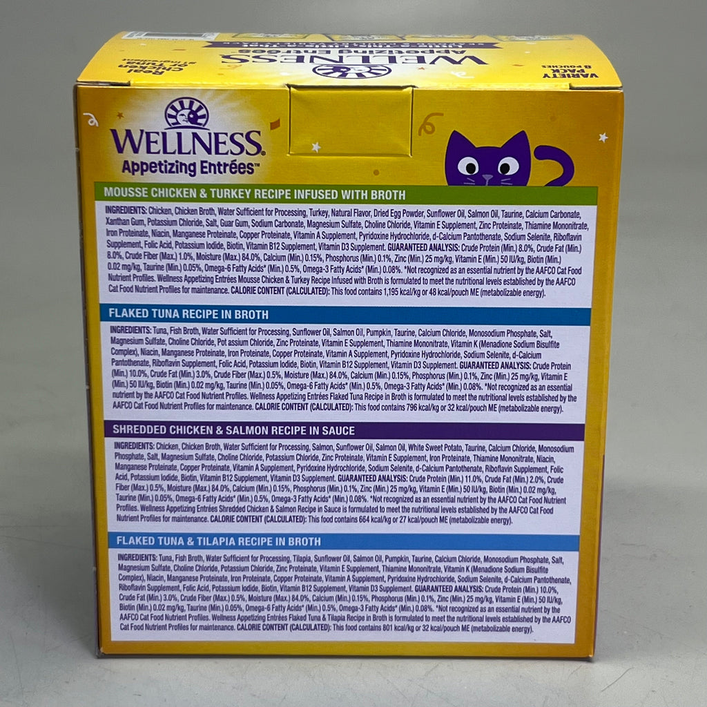 WELLNESS (3 PACK) Appetizing Entrees Seafood & Poultry Wet Cat Food BB 03/27