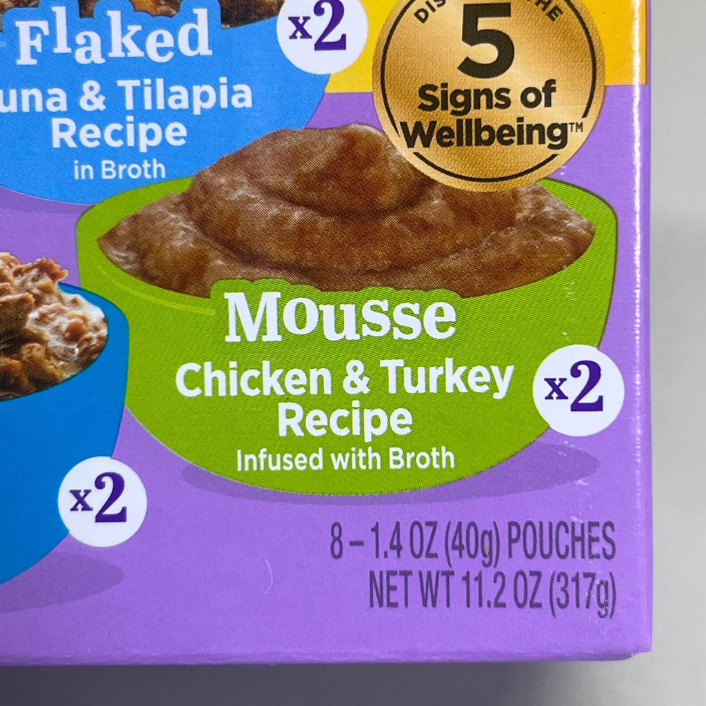 WELLNESS (3 PACK) Appetizing Entrees Seafood & Poultry Wet Cat Food BB 03/27