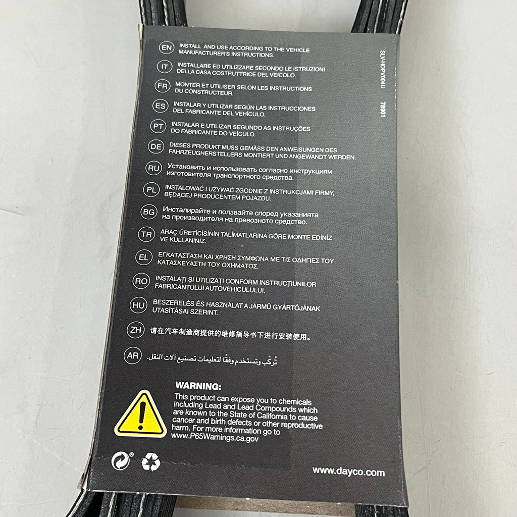 DAYCO Serpentine Belt 122.28" Effective Length Durable SPDM Black 5081223