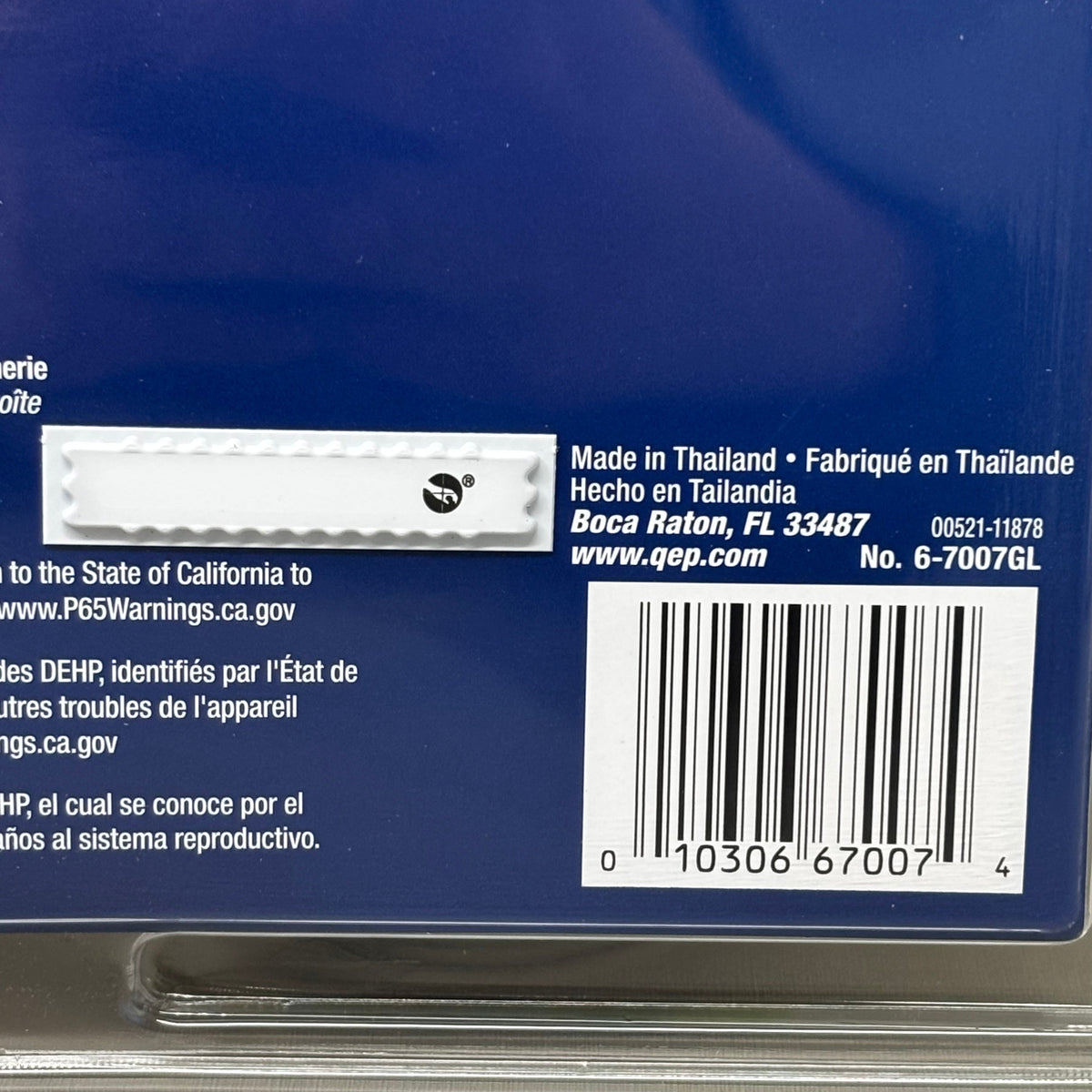 QEP Wet Tile Saw Continuous Rim Diamond Coated Blade 7"/180mm 5/8"Arbor 6-7007GL