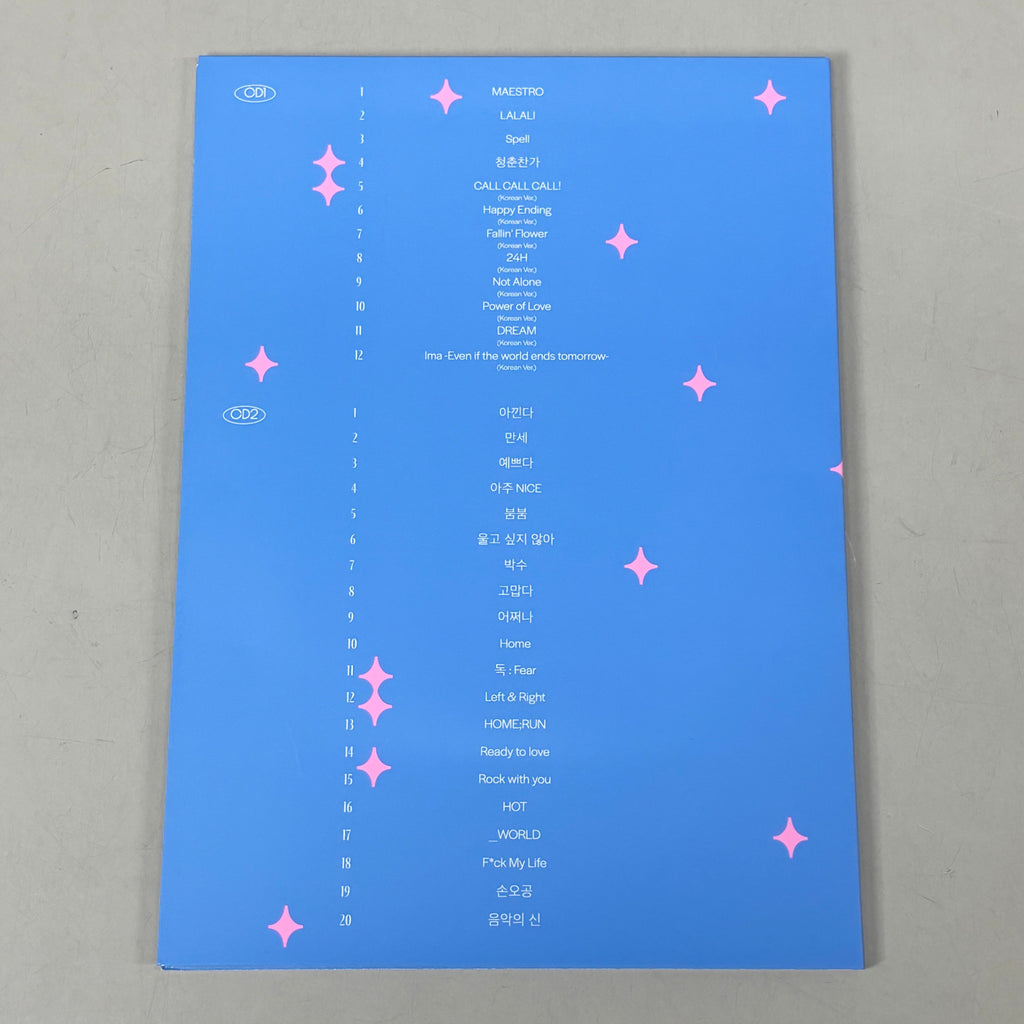 SEVENTEEN Best if '17 is Right Here (Dear Version) K POP CD w/ Accessories